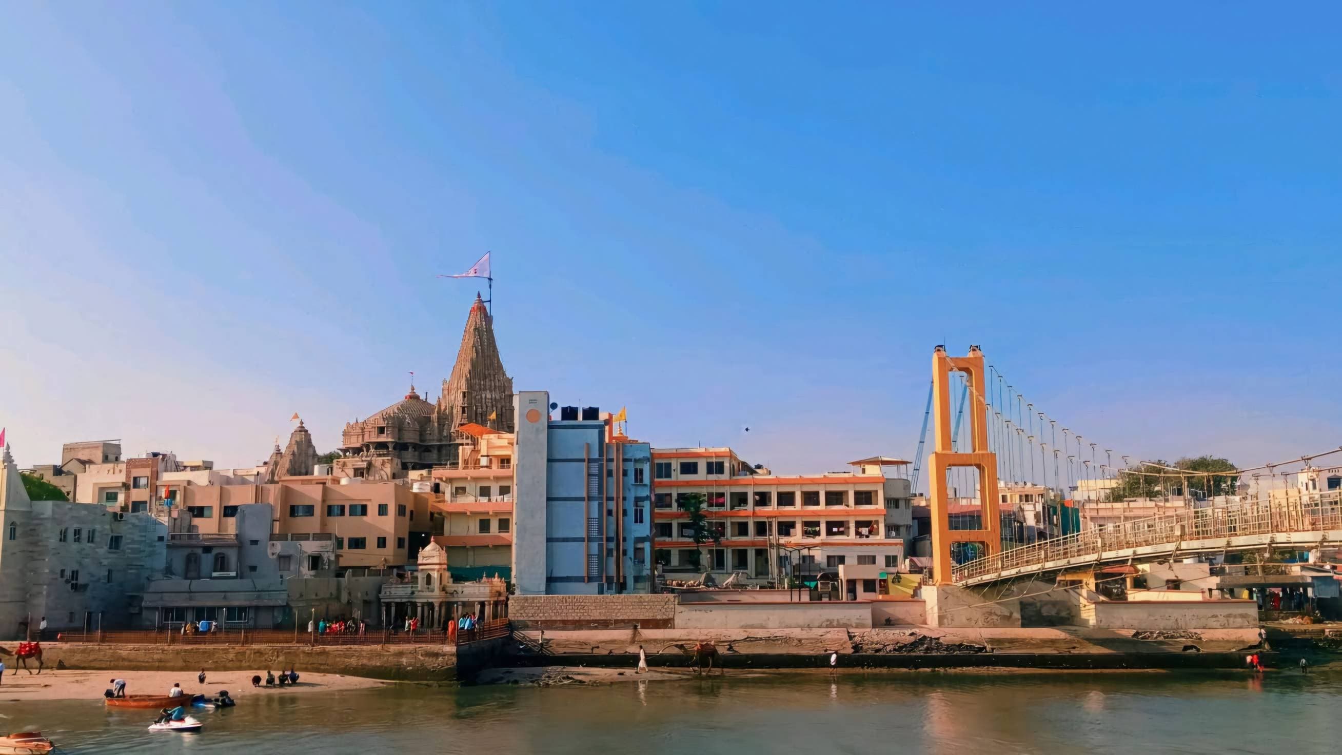 Dwarka